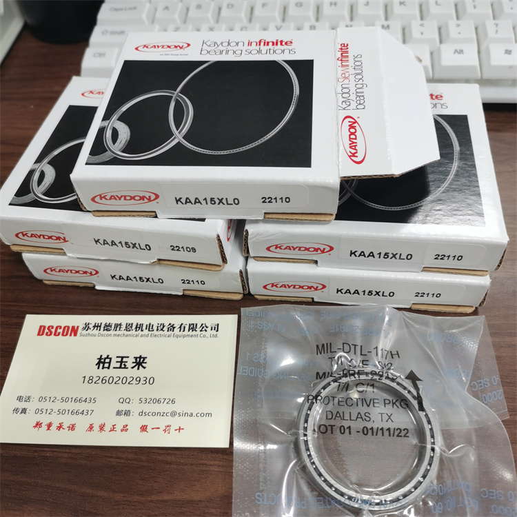 3110-786-8226 KAYDON机器人轴承 4804-1 RBC薄壁轴承