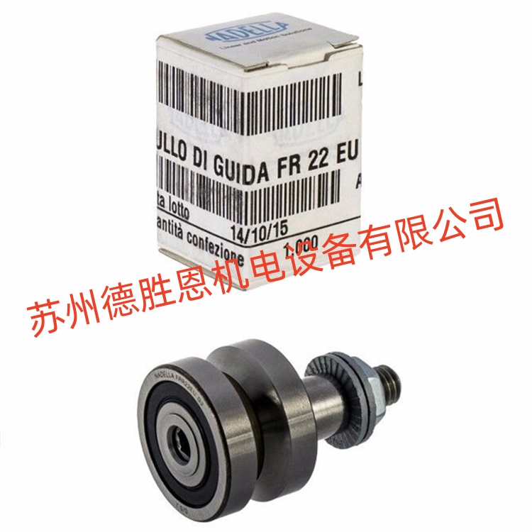 德国nadella重型滚轮轴承 NA2270 NA2270S/BI NA2280 NA2280S/BI