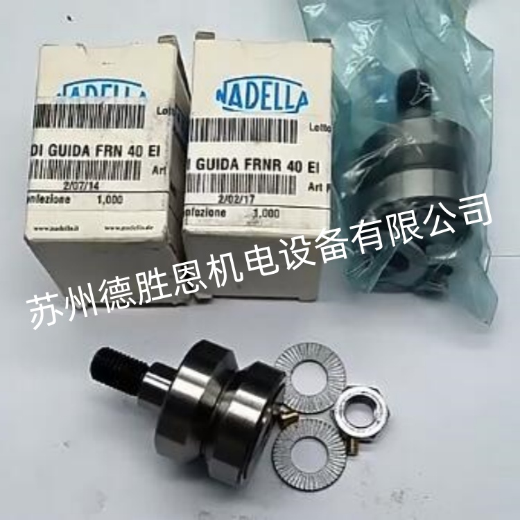 德国NADELLA滚轮轴承 RAXNP535/630 RAXNP535/630M 英国HEPCO偏心轮轴承