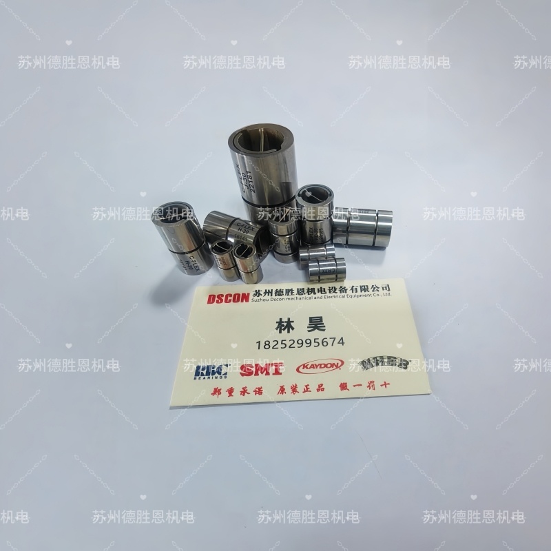 C-FLEX轴承I-10，I-20，I-30十字扭簧轴承，磨床测量臂轴承，悬臂枢轴轴承