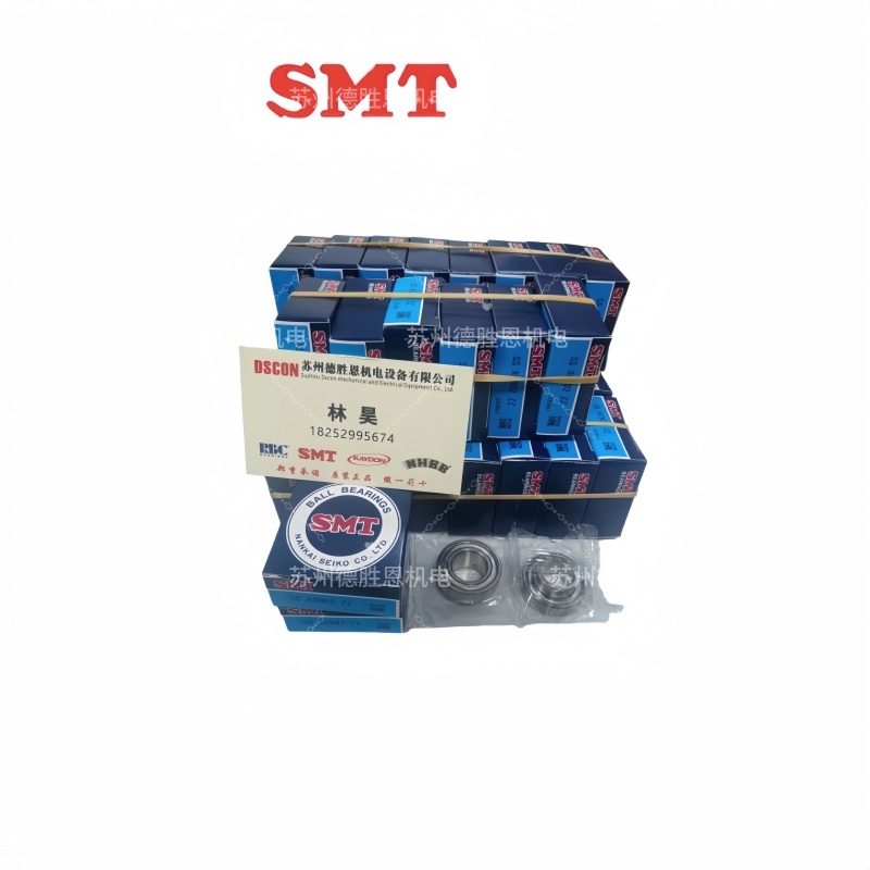 SMT轴承SSXCA6002SFA， SSXCA6202SFA， SSXCA6003SFA不锈钢对准环轴承，真空镀膜轴承