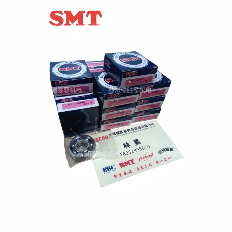 SMT轴承SS6901ZZC4TC2， SS6001ZZC4TC2， SS6201ZZC4TC2不锈钢对准环轴承，真空镀膜轴承