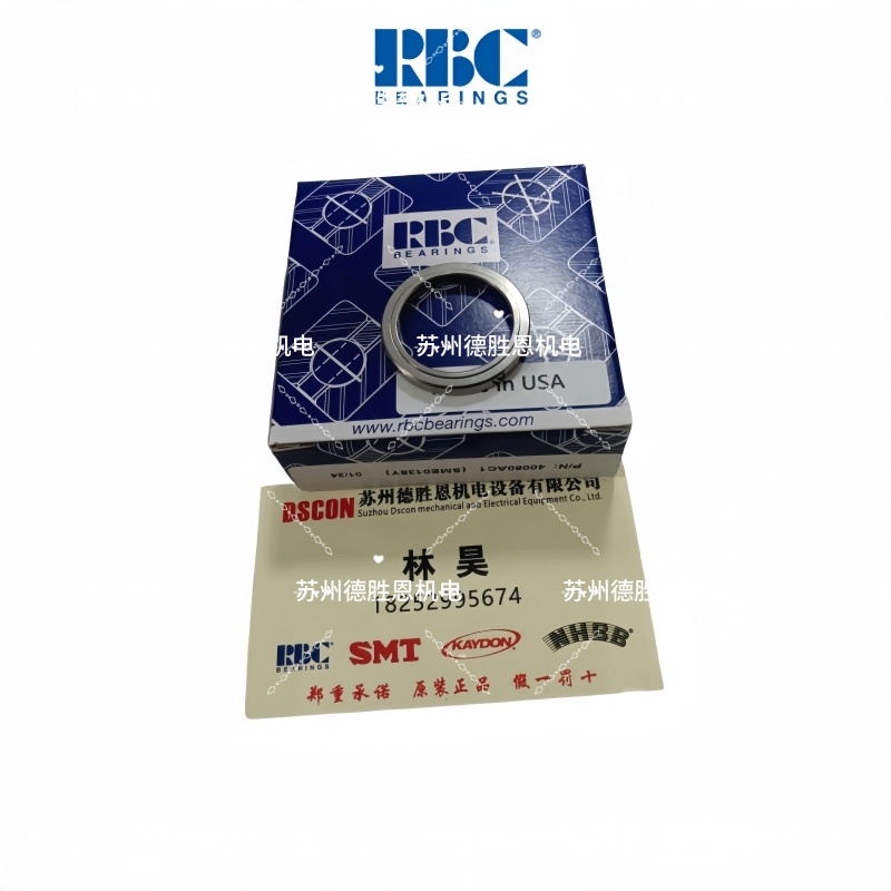 RBC轴承KA020XP0， KB020XP0， KA025XP0， KB025XP0， KA030XP0半导体薄壁轴承，自动化机器人轴承