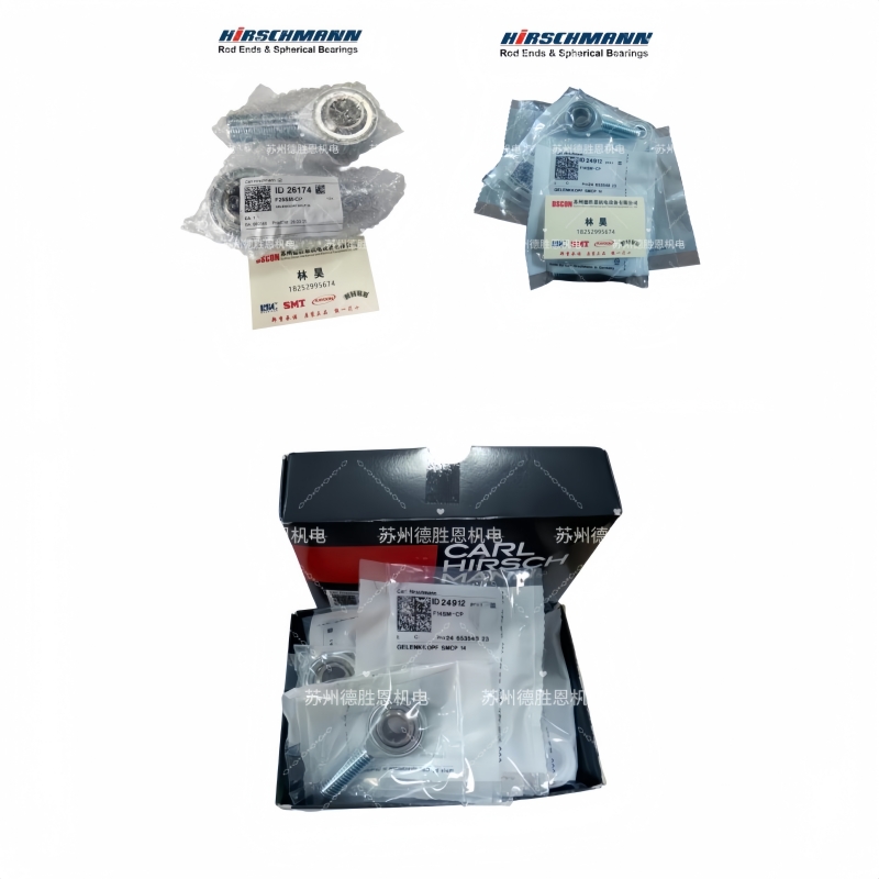 Hirschmann轴承SFCP12， SFCP14， SFCP16， SFCP18航空航天轴承，杆端关节轴承，自动化医疗设备轴承