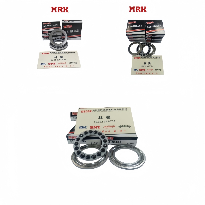 MRK轴承TKS60-36K， TKS50-40K， TKS50-31K， TKS50-28K离合器分离轴承，单向推力轴承